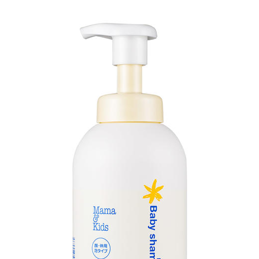 bgaMamakids婴儿沐浴露460ml 商品图1