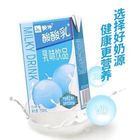 蒙牛酸酸乳AD钙味250ml