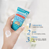 澳洲澳佩尔护手霜60g 商品缩略图3