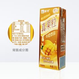 蒙牛真果粒芒果味250ml