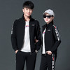 SP-XH1806情侣卫衣春秋款宽松三件套男装2020年新款潮男士休闲套装 商品缩略图0