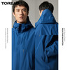 探路者冲锋衣男三合一外套 2020秋冬户外新款防水透湿男式套绒冲锋衣TAWI91311 商品缩略图5