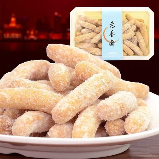 【上海代购】老香斋油枣 商品图0