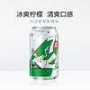 百事七喜柠檬汽水330ml 商品缩略图0