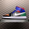 Air Jordan 1 Mid SE AJ1乔1中帮文化篮球鞋 商品缩略图0