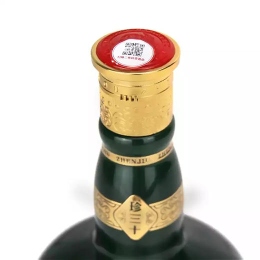 珍酒三十53度酱香500ml*4瓶/箱 商品图3