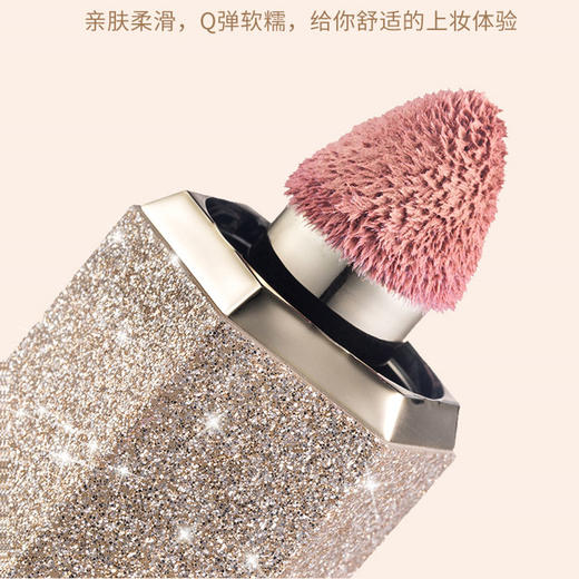 【持久不脱妆】柏瑞美PRAMY满天星钻液体腮红 商品图3