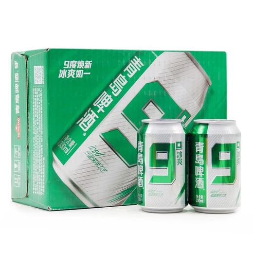 青岛清爽啤酒330ml 商品图0
