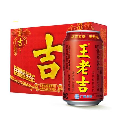 王老吉凉茶310ml 商品图1