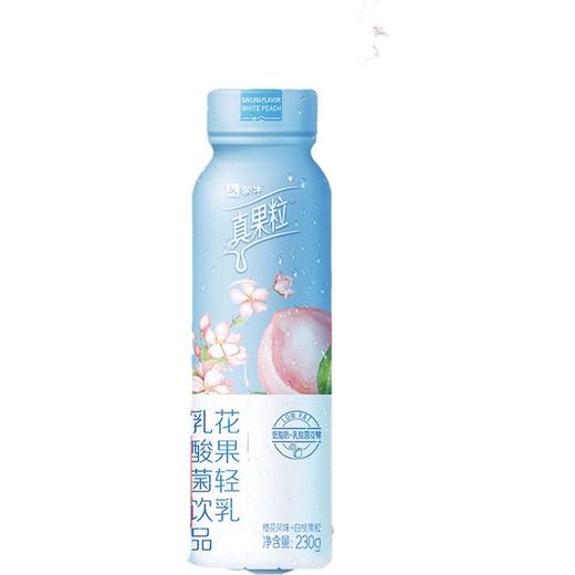 真果粒花果轻乳樱花白桃味乳酸菌饮料 商品图2