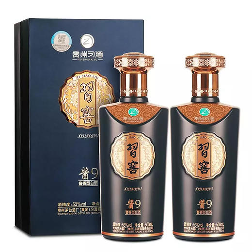 【长期有货】贵州习酒酱9 酱香型53度白酒 整箱6瓶包邮 商品图0