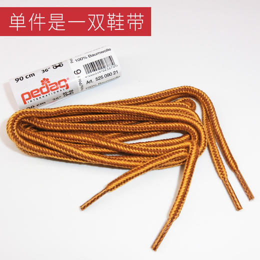pedag德国进口工装鞋大黄靴鞋带绳男女马丁靴户外条纹大头鞋带 商品图9