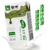 蒙牛高钙牛奶250ml 商品缩略图2