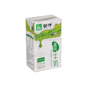 蒙牛高钙牛奶250ml