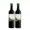 【双支特惠装】贝贝树-梅洛红葡萄酒 Pepperwood Groves Merlot 750ml*2 商品缩略图0