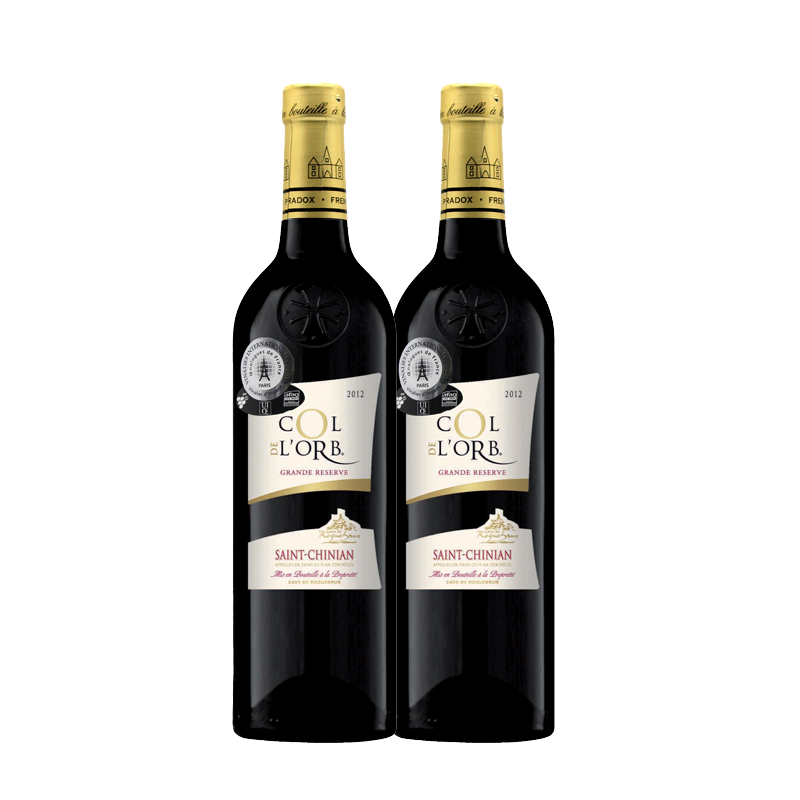 【双支特惠装】法国原瓶进口红酒 科德拉宝酒庄珍藏圣辛干红葡萄酒 Roquebrun Col de l'Orbe Or  单支装750ml*2