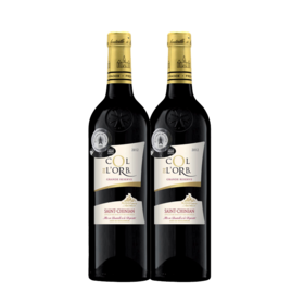 【双支特惠装】法国原瓶进口红酒 科德拉宝酒庄珍藏圣辛干红葡萄酒 Roquebrun Col de l'Orbe Or  单支装750ml*2