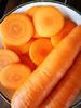 野菜夫人有机种植胡萝卜500g 商品缩略图0