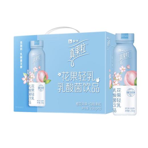 真果粒花果轻乳樱花白桃味乳酸菌饮料 商品图1