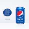 百事可乐听装330ml 商品缩略图0