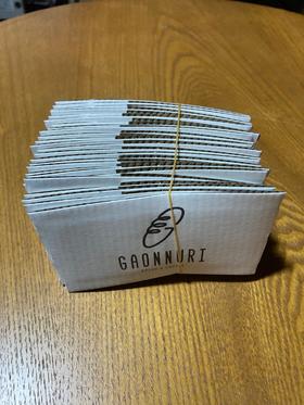 热饮杯套 (带LOGO) 25个/捆