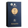 【长期有货】贵州习酒酱9 酱香型53度白酒 整箱6瓶包邮 商品缩略图1