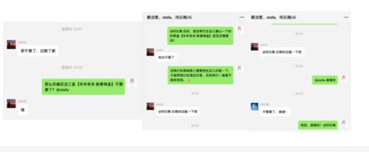 多规格欢欢 商品图0