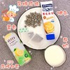 RIO微醺萌檬红茶味鸡尾酒330ml 商品缩略图0