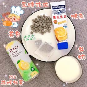 RIO微醺萌檬红茶味鸡尾酒330ml