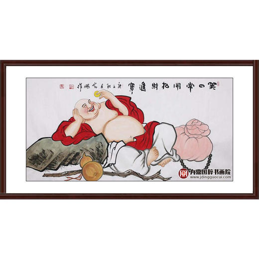 高云鹏《笑口常开招财进宝》68*138cm 人物横幅作品 茶室/客厅挂画 商品图0