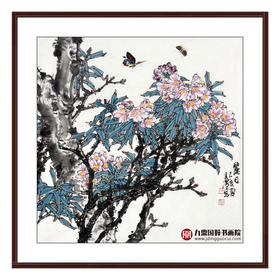 杨秀泽《丽日》68*68cm 花鸟斗方作品 餐厅/卧室挂画