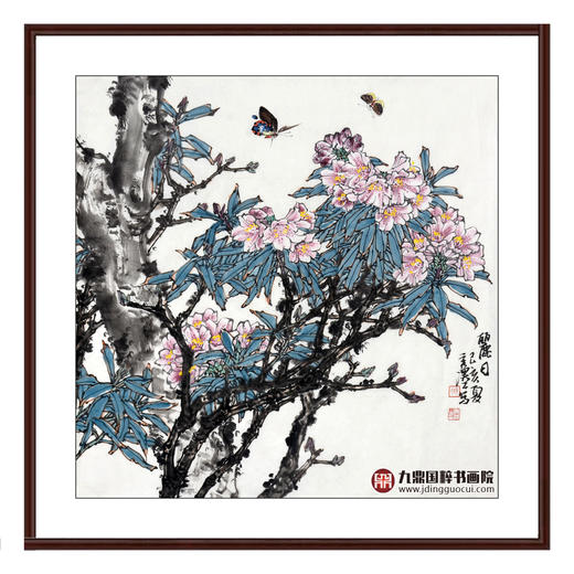 杨秀泽《丽日》68*68cm 花鸟斗方作品 餐厅/卧室挂画 商品图0