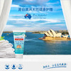 澳洲澳佩尔护手霜60g 商品缩略图4