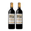 【双支特惠装】凯福岚城堡红葡萄酒 Chateau Coufran 750ml*2 商品缩略图0