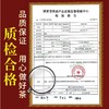 163     你没喝过的枣香茶化石！500克小巧包装，8年的陈香老料，经过岁月打磨形成特有的枣香茶化石。 商品缩略图2