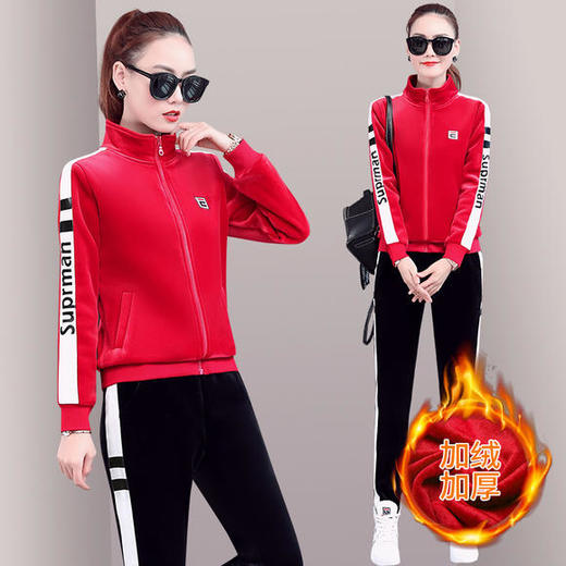 SP-LSXT26626休闲时尚金丝绒两件套运动套装 商品图1