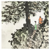 葛云池-真迹- 山水画《山路松风》 办公室 书房  客厅 商品缩略图1