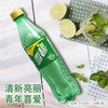 雪碧柠檬味500ml 商品缩略图3