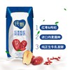 纯甄红枣枸杞风味酸牛乳利乐钻200g 商品缩略图1