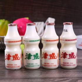 津威酸奶乳酸菌饮料早餐奶葡萄糖酸锌饮品大瓶整箱150ml*28瓶/板