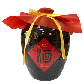 [白酒]鸡泽 老五牌 瓷坛酒39.6度500ml(光瓶)