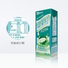 蒙牛真果粒椰果味250ml 商品缩略图0