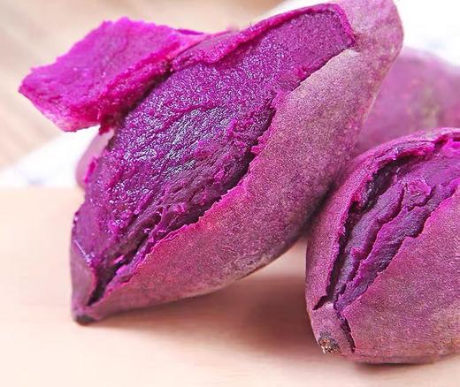 越南紫薯 500g(蔬菜)