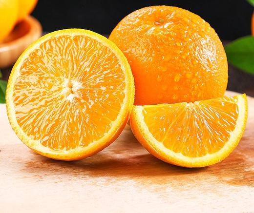 南非甜橙 新鲜水果 1000g±50g 商品图0