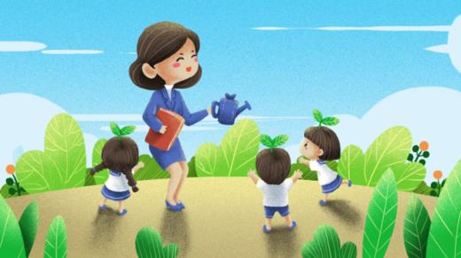 我眼中的老师 商品图0