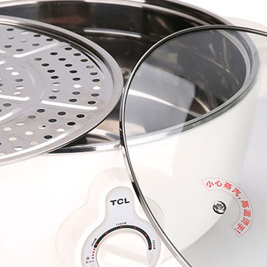 TCL大食客全能锅TH-Y200P1 商品图3