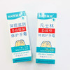 澳洲澳佩尔护手霜60g 商品缩略图0