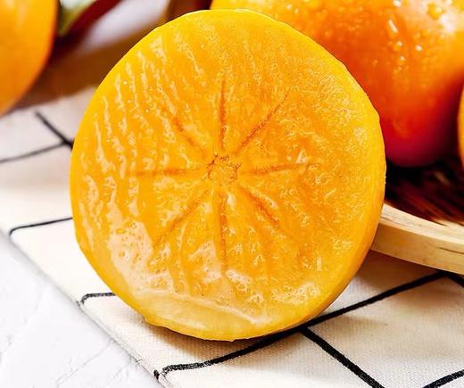 甜脆柿子 新鲜水果 1000g±50g 商品图5