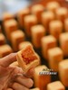 健康烘焙—凤梨酥 商品缩略图1