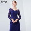 EITIE爱特爱秋季新款时尚气质V领蕾丝钩花收腰鱼尾包臀连衣裙C20075138 商品缩略图0